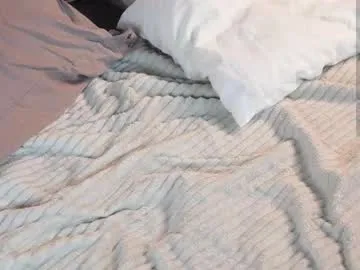 nuryforerogh – webcam model profile photo Image 12