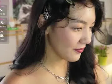 nuryforerogh – webcam model profile photo Image 13