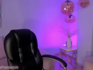 play_me_softly – webcam model profile photo Image 17