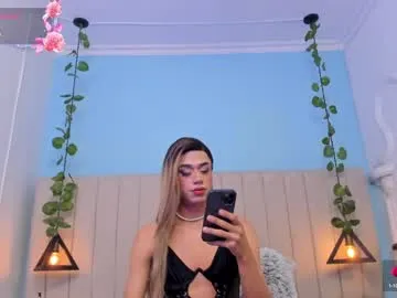 mazymayes – webcam model profile photo Image 5