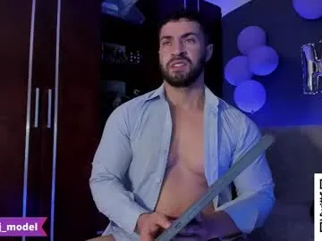 taithelme – webcam model profile photo Image 14