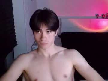 carry_star – webcam model profile photo Image 15