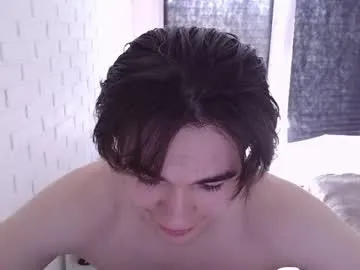 carry_star – webcam model profile photo Image 3