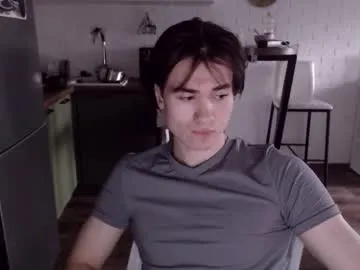 carry_star – webcam model profile photo Image 5