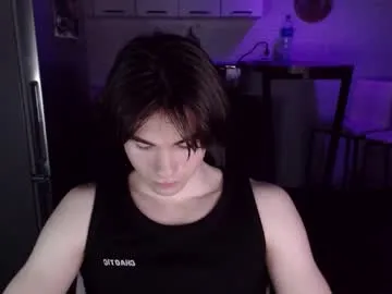 carry_star – webcam model profile photo Image 8