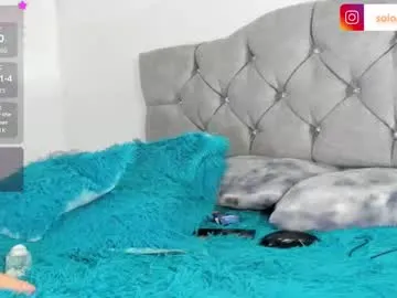 anabel054 – webcam model profile photo Image 15