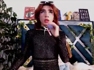 simplegirl1996 – webcam model profile photo Image 8