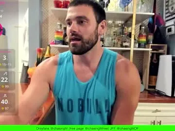 meowmysta – webcam model profile photo Image 3