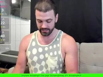 meowmysta – webcam model profile photo Image 8