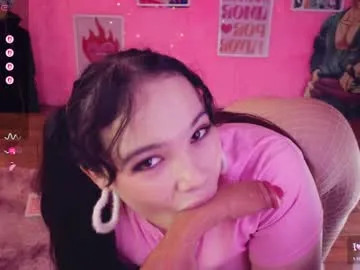 lina_kriss – webcam model profile photo Image 2