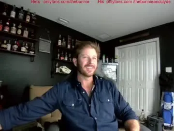 sexy_hot_friends_ – webcam model profile photo Image 19