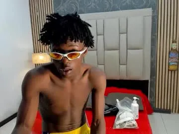 anabel054 – webcam model profile photo Image 3