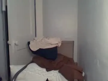 anabel054 – webcam model profile photo Image 6