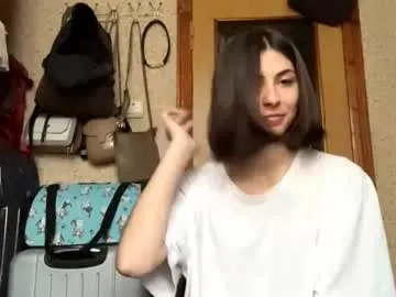 darktanqueen – webcam model profile photo Image 3