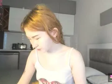 scarletttsinner – webcam model profile photo Image 16