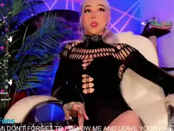 hannahgreenn – webcam model profile photo Image 2