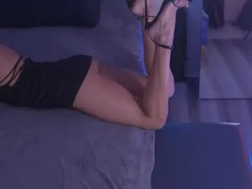 anabel054 – webcam model profile photo Image 8