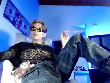 karlenegries – webcam model profile photo Image 10