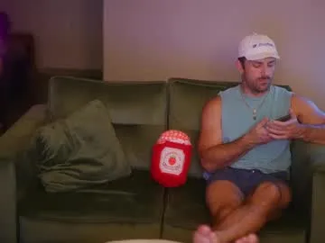 anabel054 – webcam model profile photo Image 3