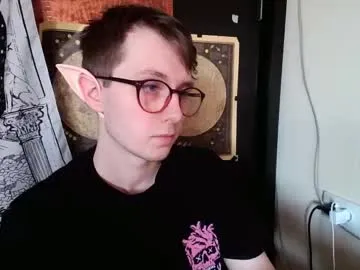 petites_perles – webcam model profile photo Image 12