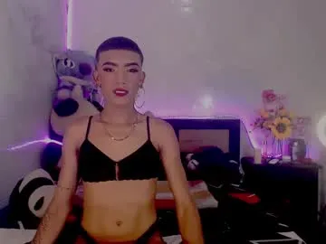 wet_dreamm22 – webcam model profile photo Image 13