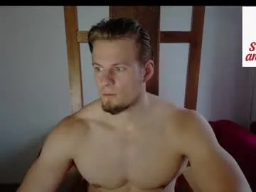 anabel054 – webcam model profile photo Image 7