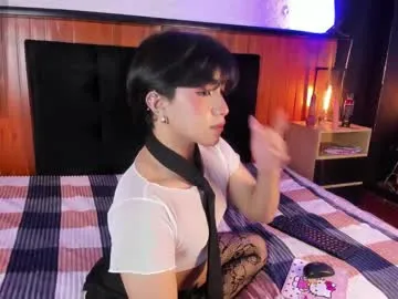 felissiany – webcam model profile photo Image 13