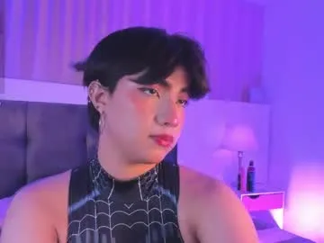 felissiany – webcam model profile photo Image 9