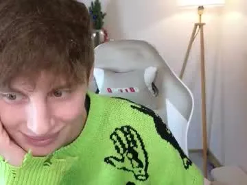 try_skip_me – webcam model profile photo Image 17