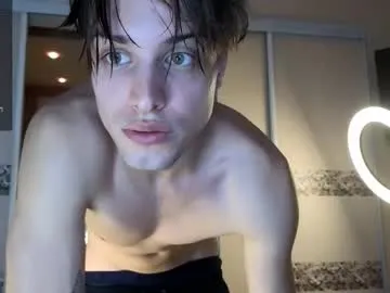 wasianbby – webcam model profile photo Image 13