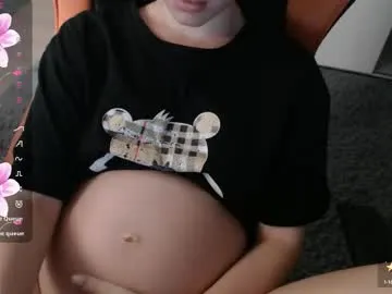 peachylina – webcam model profile photo Image 9