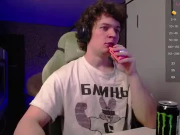 pingrose1 – webcam model profile photo Image 10