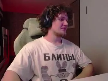 pingrose1 – webcam model profile photo Image 18