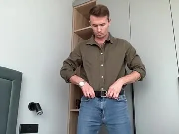 try_skip_me – webcam model profile photo Image 10