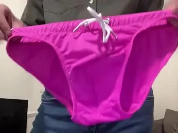 try_skip_me – webcam model profile photo Image 3