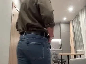 try_skip_me – webcam model profile photo Image 5