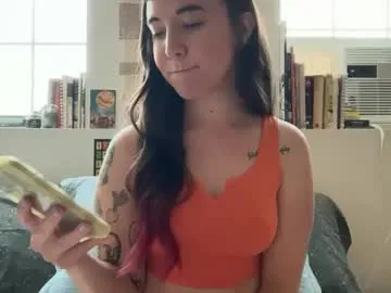 anabel054 – webcam model profile photo Image 4