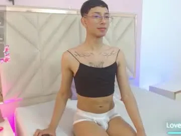 lora_lifelover – webcam model profile photo Image 5