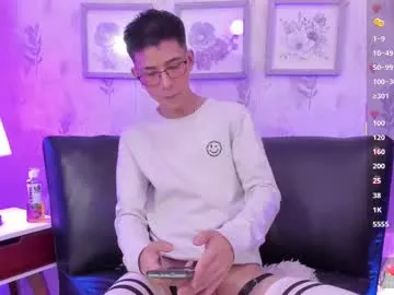 dominic_sullivan1 – webcam model profile photo Image 8