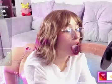 ErikaBonnie – webcam model profile photo Image 13