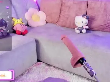 ErikaBonnie – webcam model profile photo Image 4