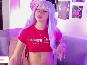 ErikaBonnie – webcam model profile photo Image 7