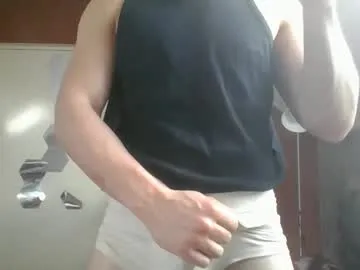 miya_shake – webcam model profile photo Image 2