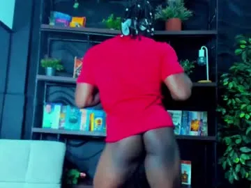 curvypornxxx – webcam model profile photo Image 7