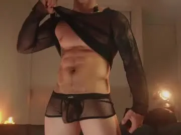 meganiex – webcam model profile photo Image 15