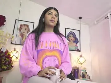 emonyashka – webcam model profile photo Image 7