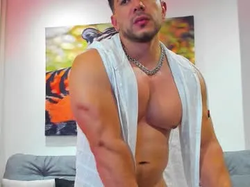 anabel054 – webcam model profile photo Image 15