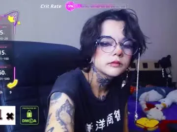 twilightmuses – webcam model profile photo Image 4