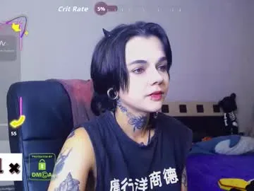 twilightmuses – webcam model profile photo Image 8