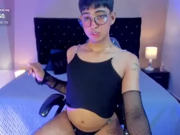 sexxxsirens – webcam model profile photo Image 15